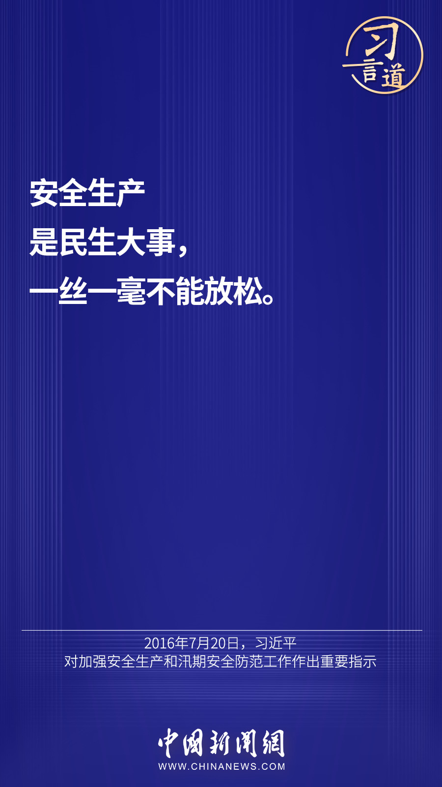 點(diǎn)擊進(jìn)入下一頁(yè)